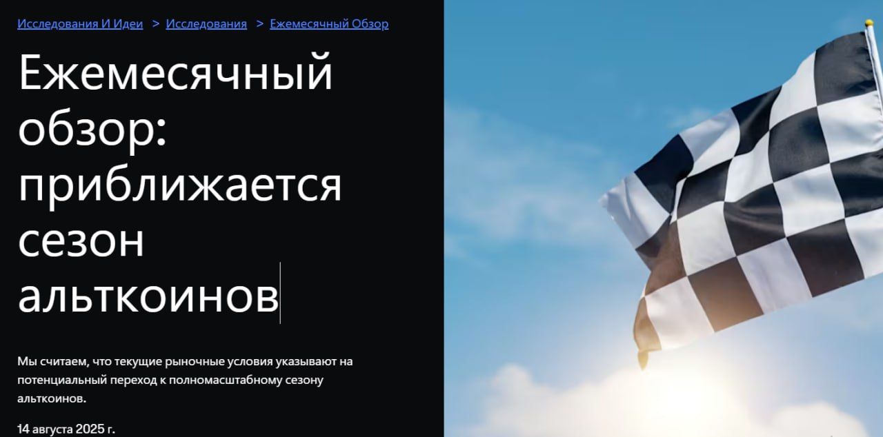 https://strapi.cryptozor.ru/uploads/photo_6874_81977d384c.jpg