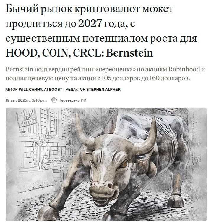 https://strapi.cryptozor.ru/uploads/photo_6907_76510a1f1d.jpg