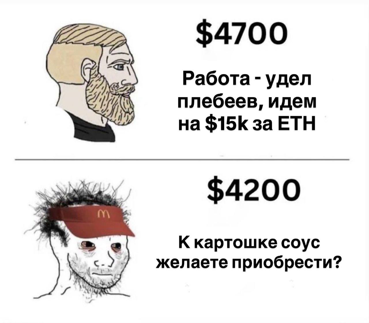 https://strapi.cryptozor.ru/uploads/photo_6918_b076e20125.jpg