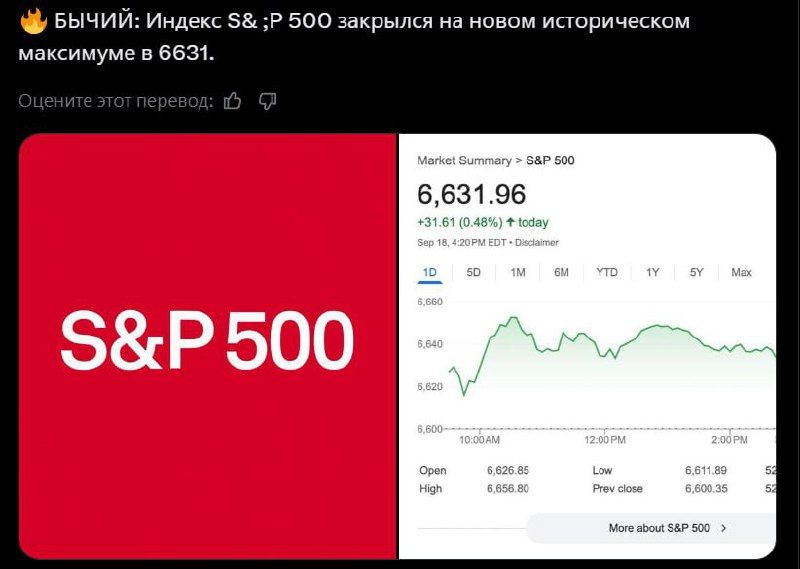 https://strapi.cryptozor.ru/uploads/photo_7172_bbe48efee4.jpg