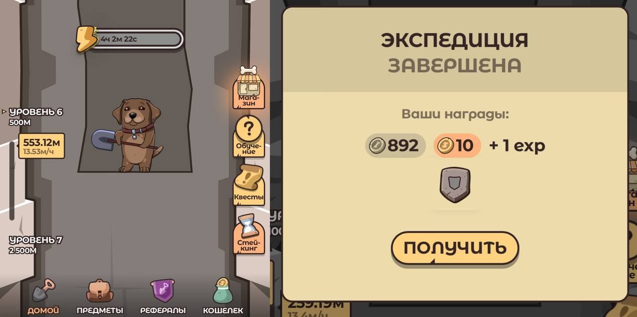 https://strapi.cryptozor.ru/uploads/photo_7185_ac0047285b.jpg