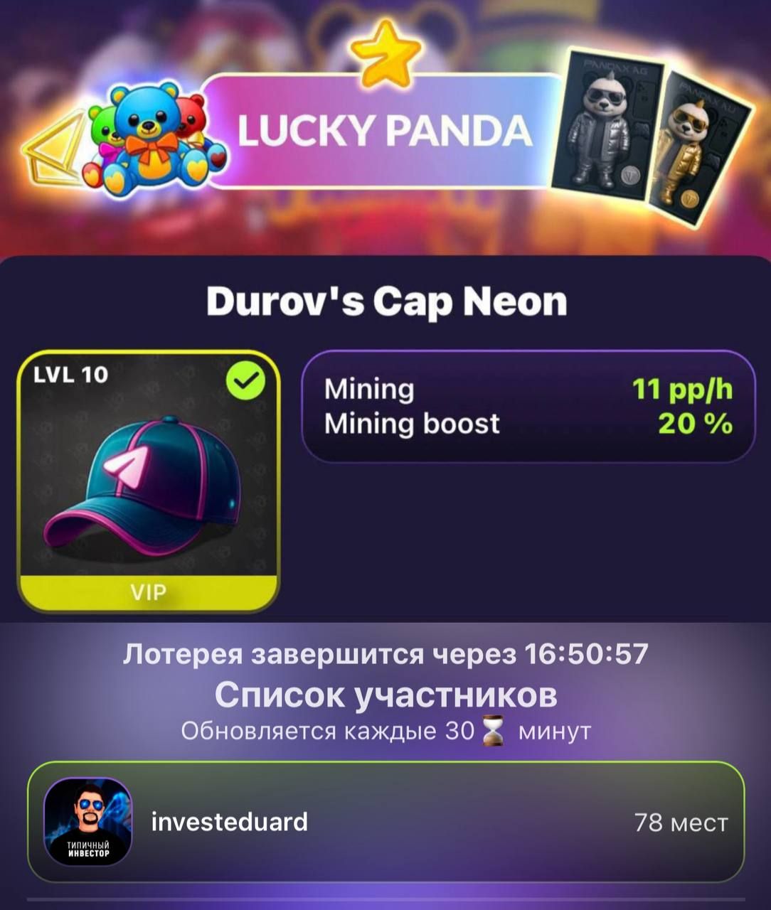 https://strapi.cryptozor.ru/uploads/photo_7190_fd4b698595.jpg