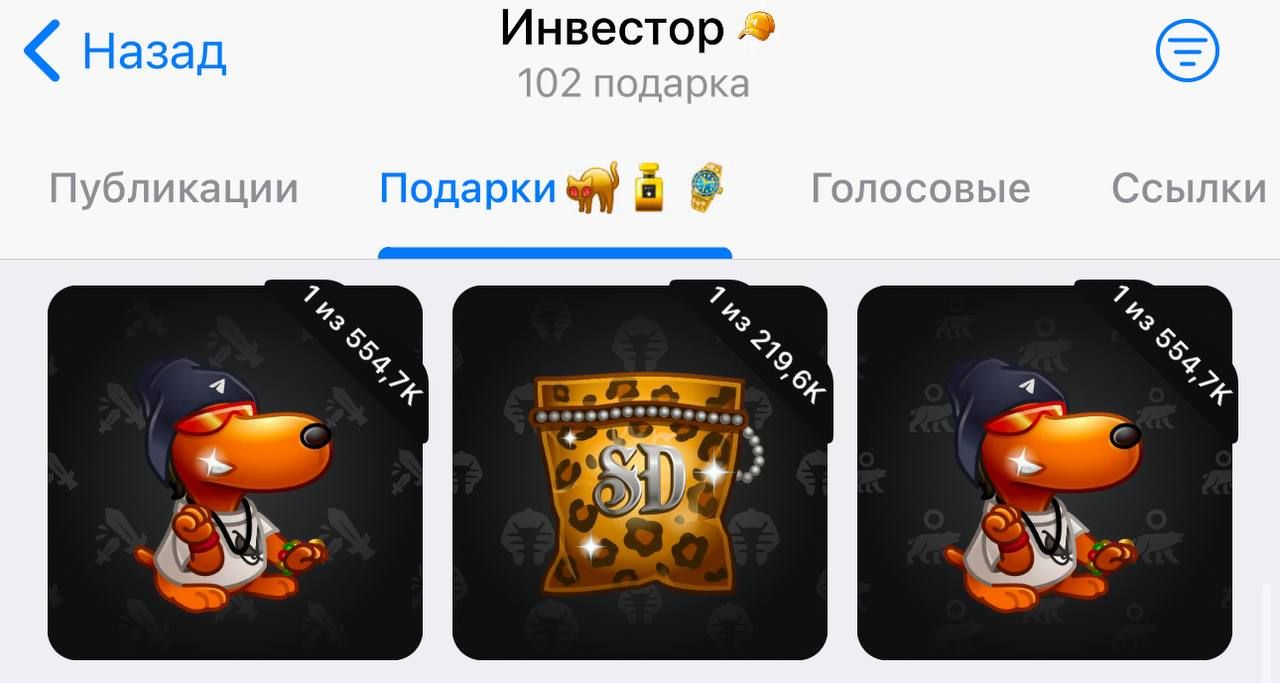 https://strapi.cryptozor.ru/uploads/photo_7256_481f7d1428.jpg