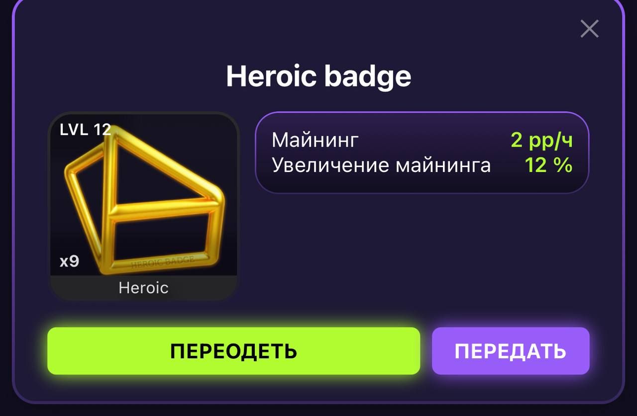https://strapi.cryptozor.ru/uploads/photo_7313_ff7d8a0383.jpg