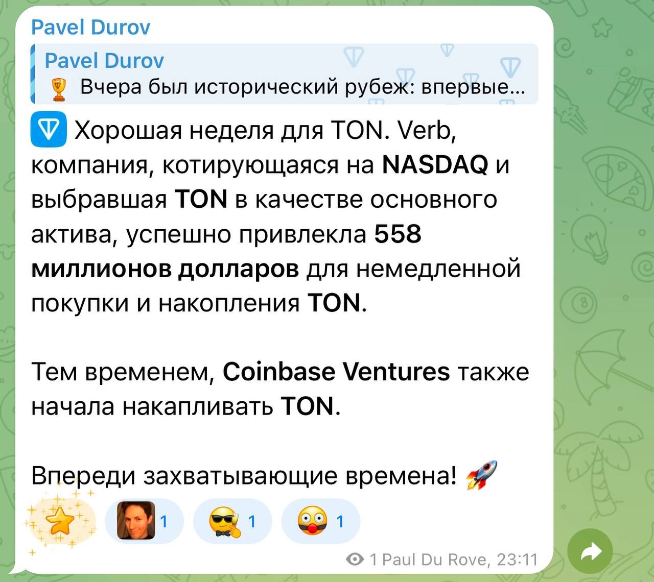 https://strapi.cryptozor.ru/uploads/photo_7328_7d011c005b.jpg