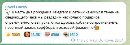 https://strapi.cryptozor.ru/uploads/photo_7344_12eb057c53.jpg