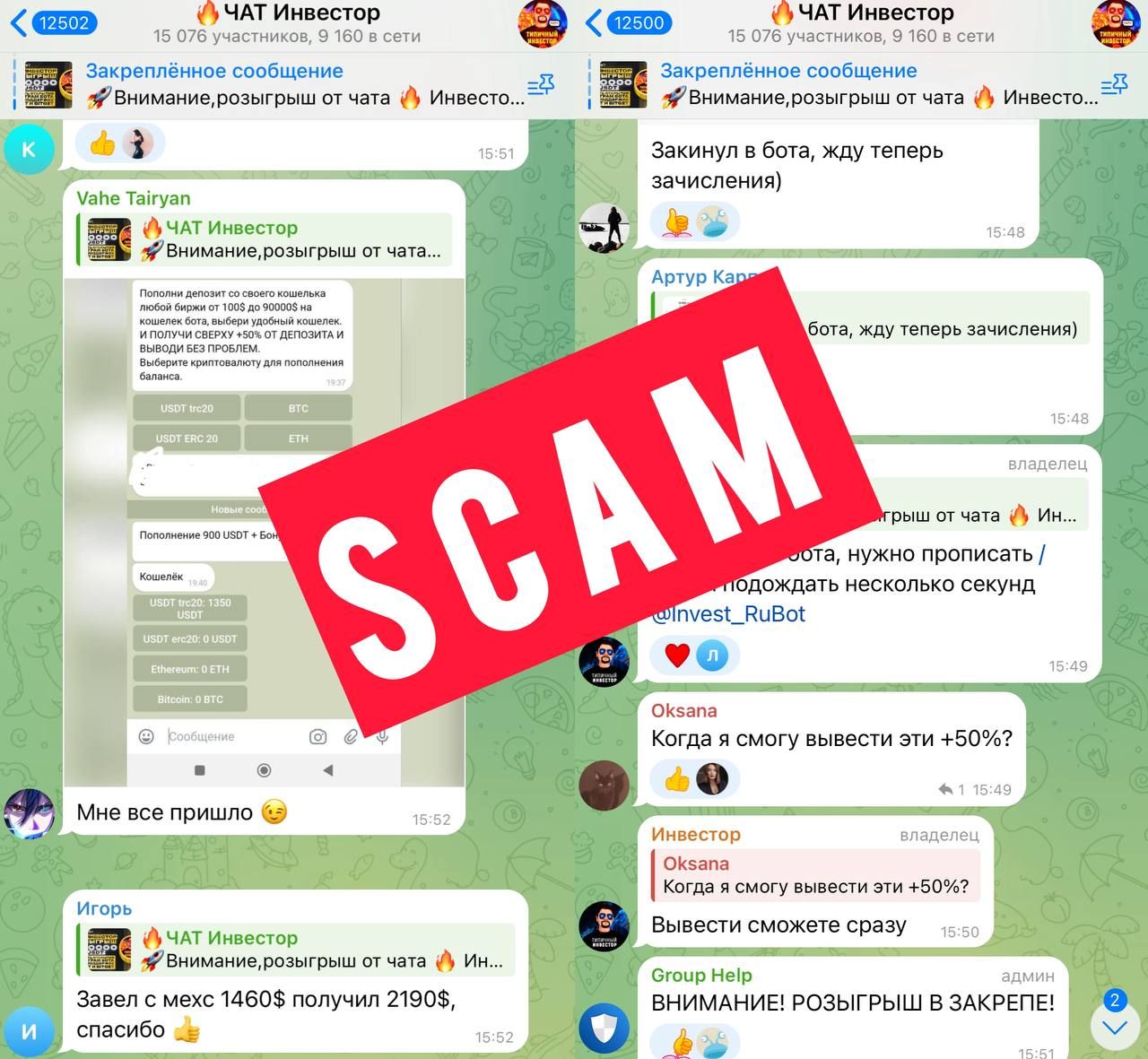 https://strapi.cryptozor.ru/uploads/photo_7356_b5a46aac5f.jpg