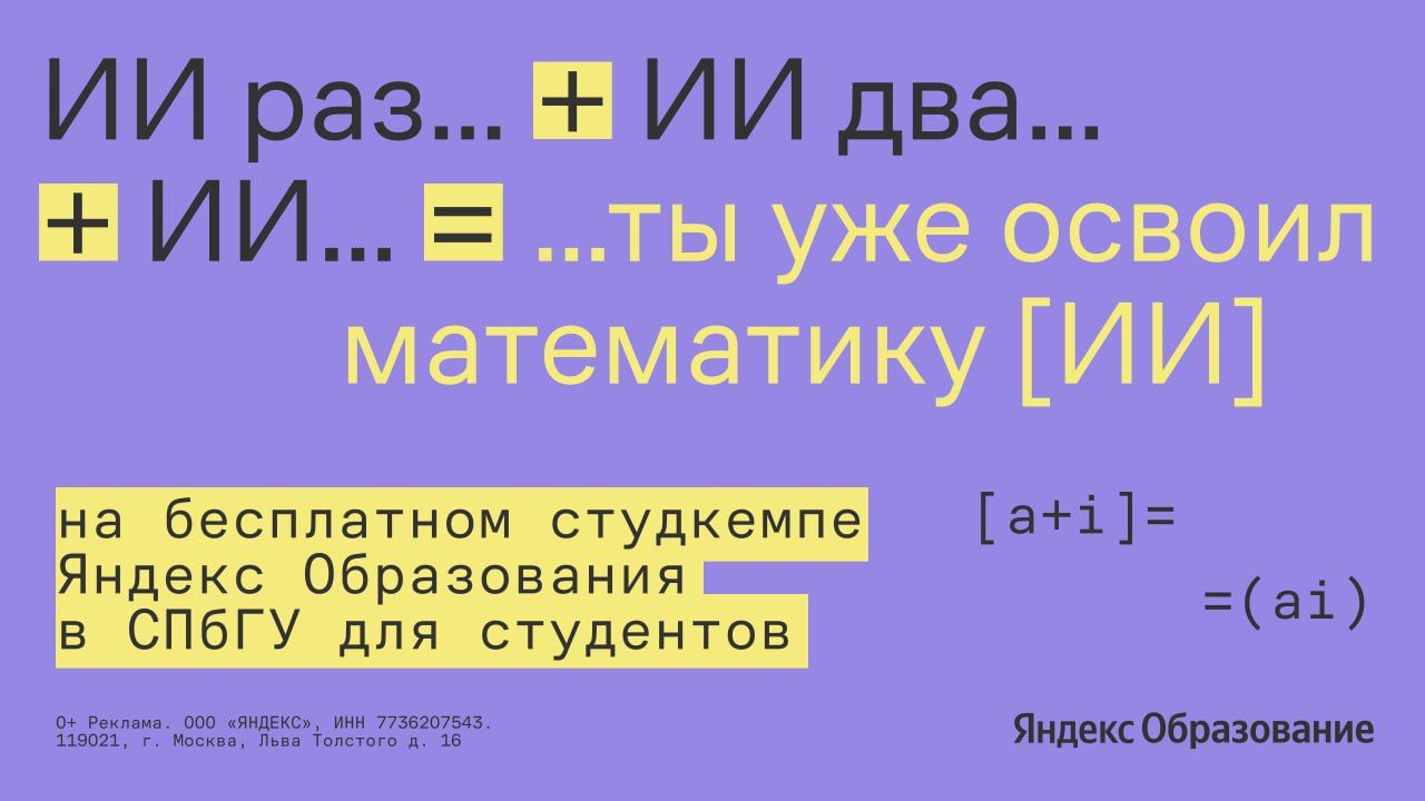 https://strapi.cryptozor.ru/uploads/photo_7370_f63414a49d.jpg