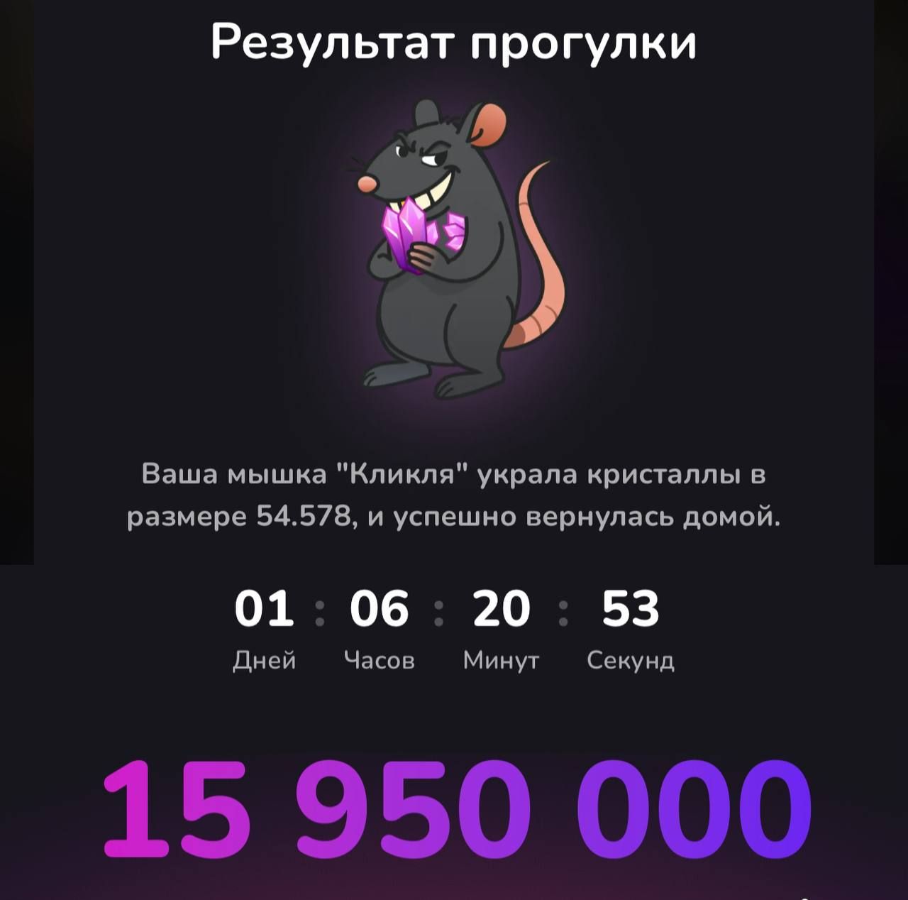 https://strapi.cryptozor.ru/uploads/photo_7437_f8326674f1.jpg