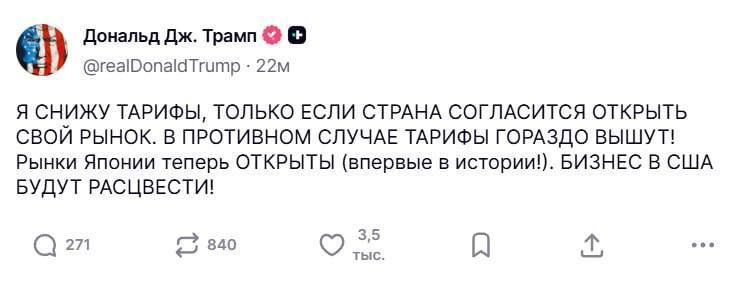 https://strapi.cryptozor.ru/uploads/photo_7611_9f152301e6.jpg