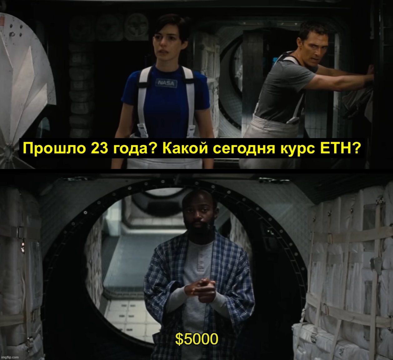 https://strapi.cryptozor.ru/uploads/photo_7702_132ec4da5b.jpg