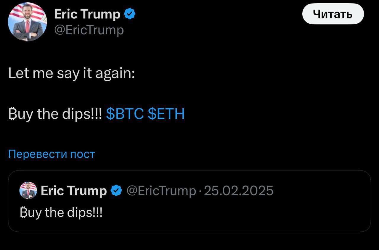 https://strapi.cryptozor.ru/uploads/photo_7713_8d044ecebe.jpg
