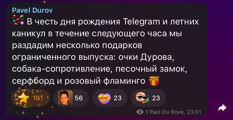 https://strapi.cryptozor.ru/uploads/photo_7830_5925ee7f35.jpg