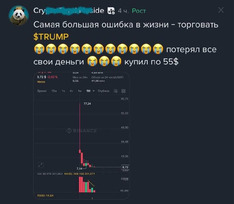 https://strapi.cryptozor.ru/uploads/photo_7892_196b967f26.jpg