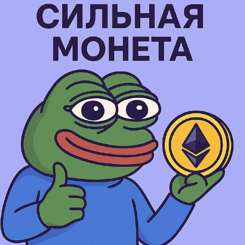 https://strapi.cryptozor.ru/uploads/photo_7902_c8524a9f3d.jpg