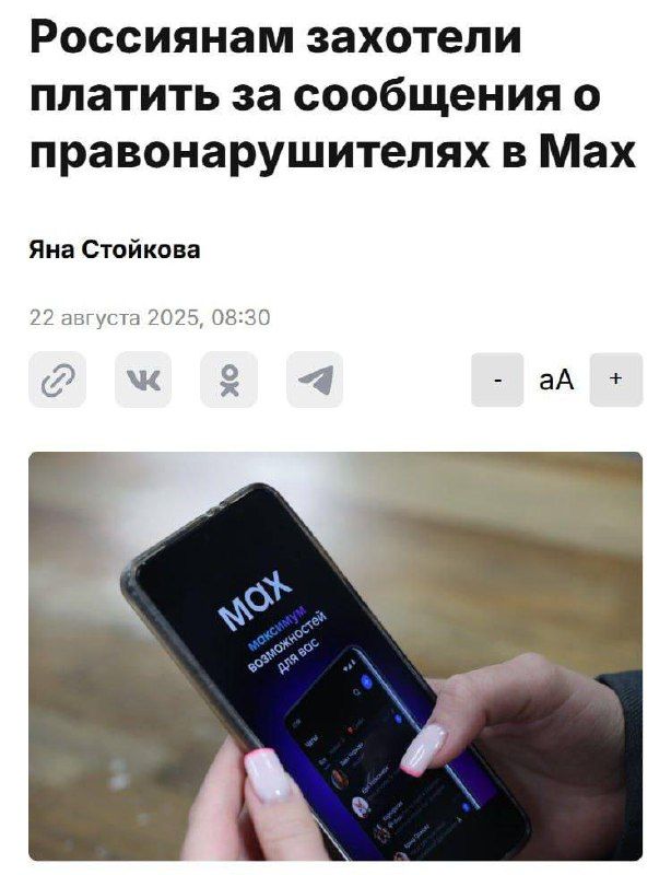 https://strapi.cryptozor.ru/uploads/photo_7904_98b287319d.jpg