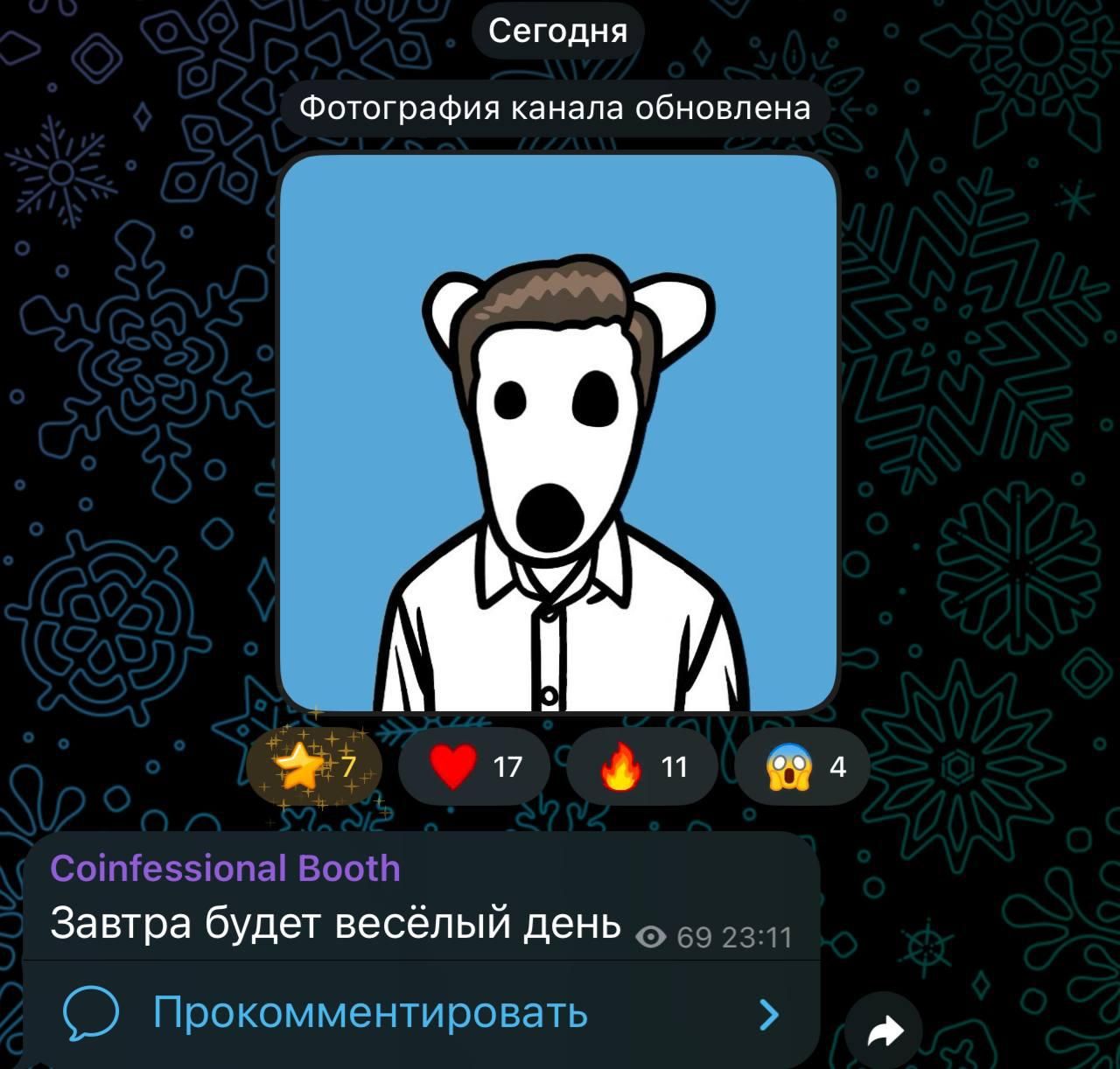 https://strapi.cryptozor.ru/uploads/photo_7937_338cfcb7e8.jpg
