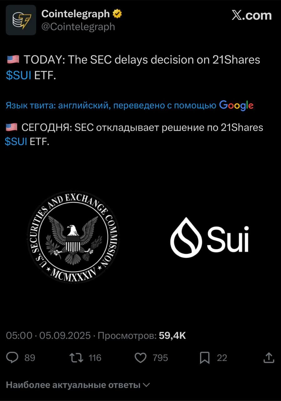 https://strapi.cryptozor.ru/uploads/photo_8037_4bfc75561d.jpg
