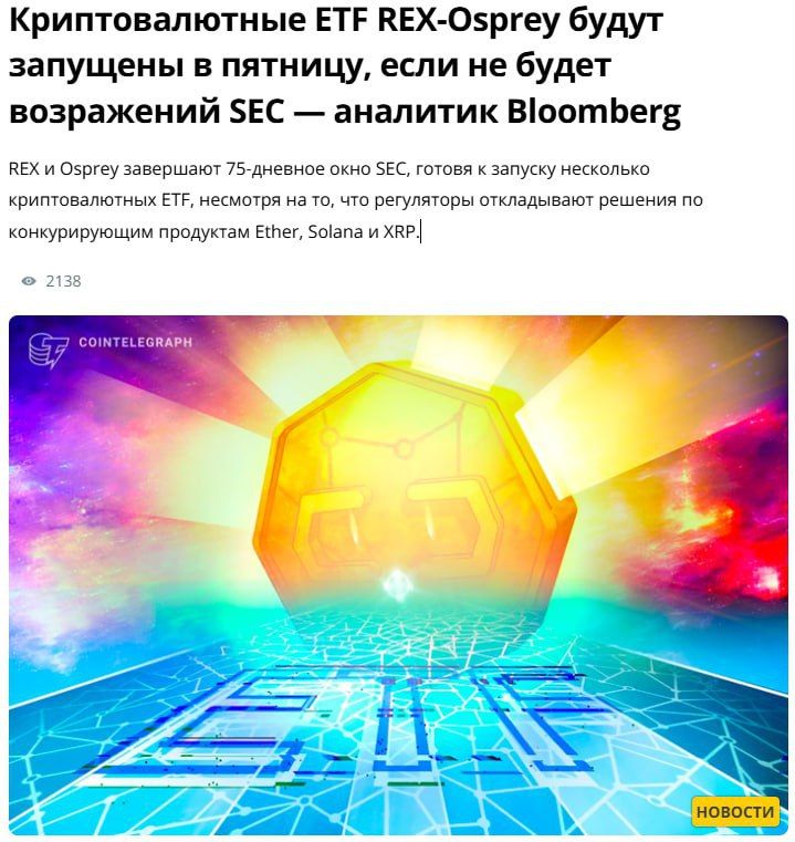 https://strapi.cryptozor.ru/uploads/photo_8083_d6e91c4eb2.jpg