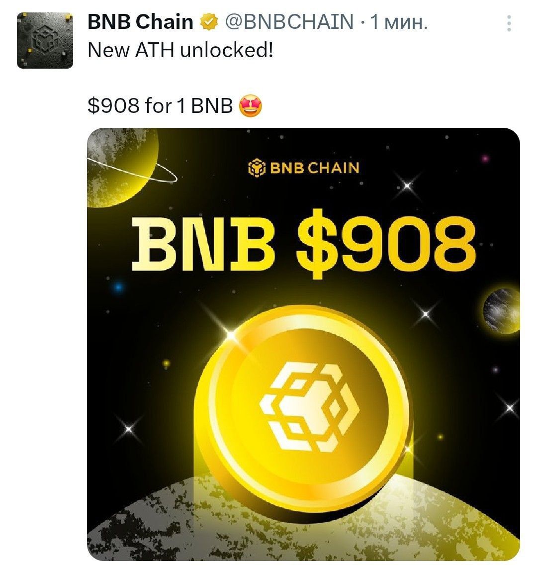 https://strapi.cryptozor.ru/uploads/photo_8094_618a72238f.jpg