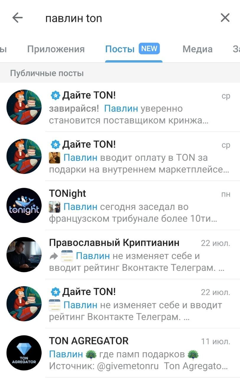 https://strapi.cryptozor.ru/uploads/photo_8271_861fe11b32.jpg