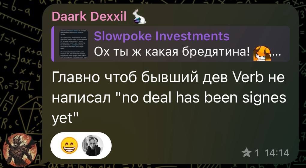 https://strapi.cryptozor.ru/uploads/photo_8299_1e0b156b22.jpg