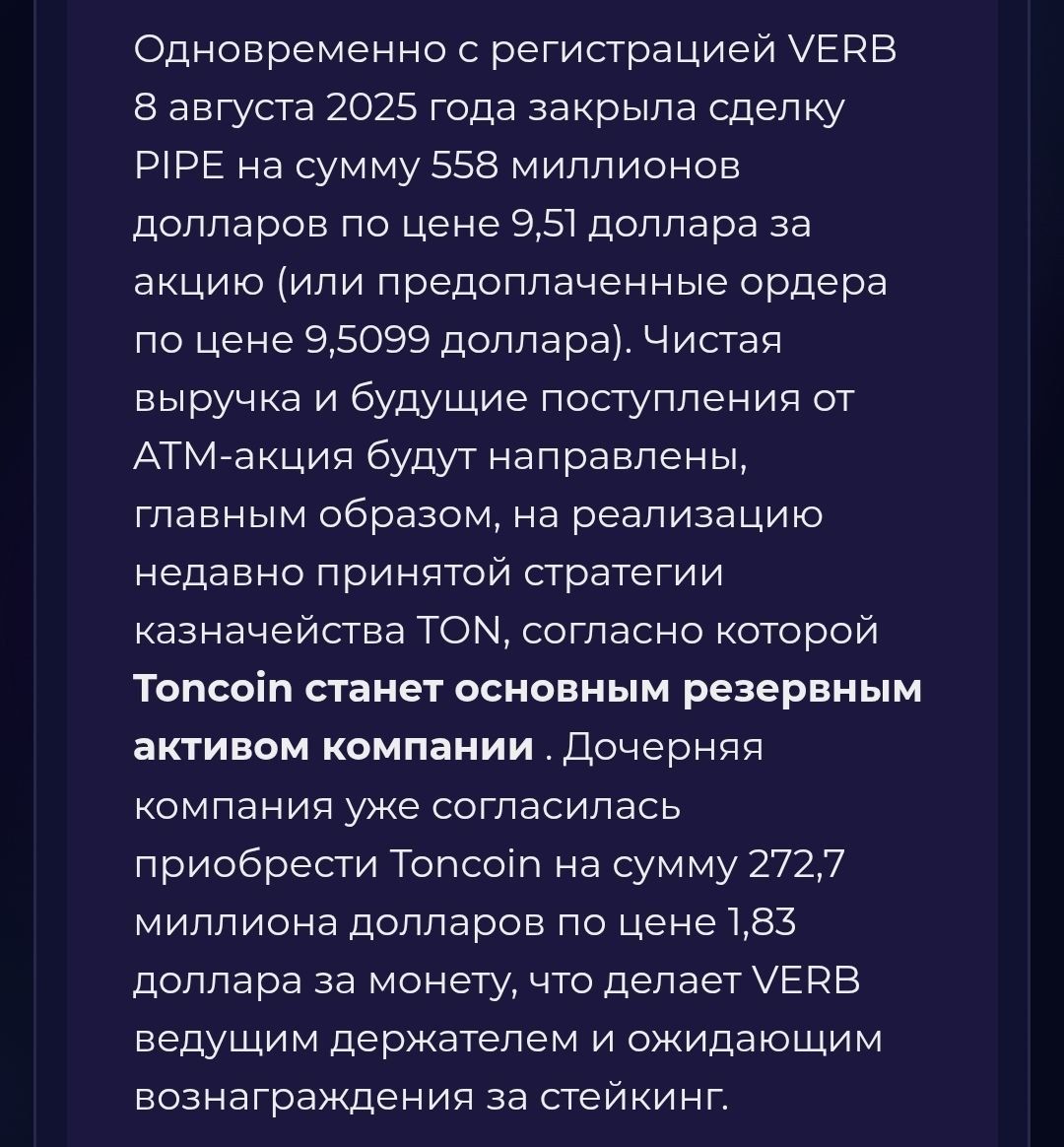 https://strapi.cryptozor.ru/uploads/photo_8366_9c96c0e6f7.jpg
