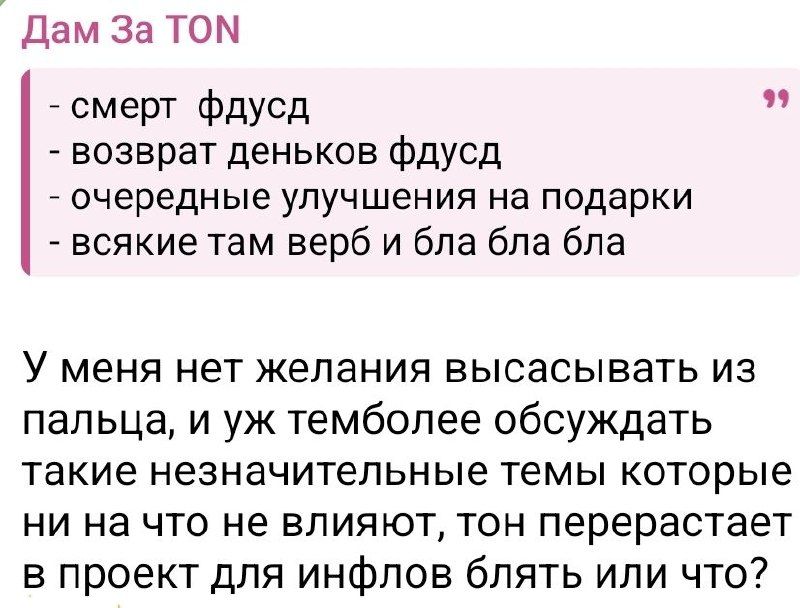 https://strapi.cryptozor.ru/uploads/photo_8371_695792876a.jpg