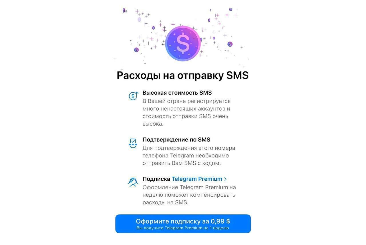 https://strapi.cryptozor.ru/uploads/photo_8480_841101cf14.jpg