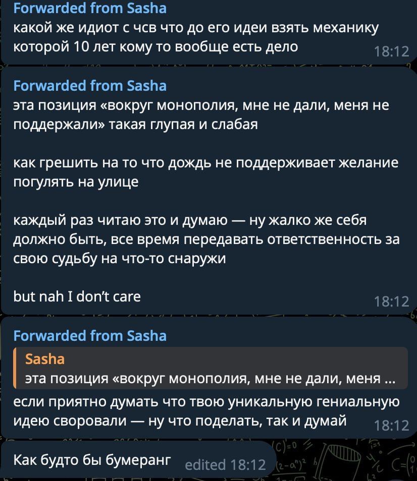 https://strapi.cryptozor.ru/uploads/photo_8592_dc837bee23.jpg