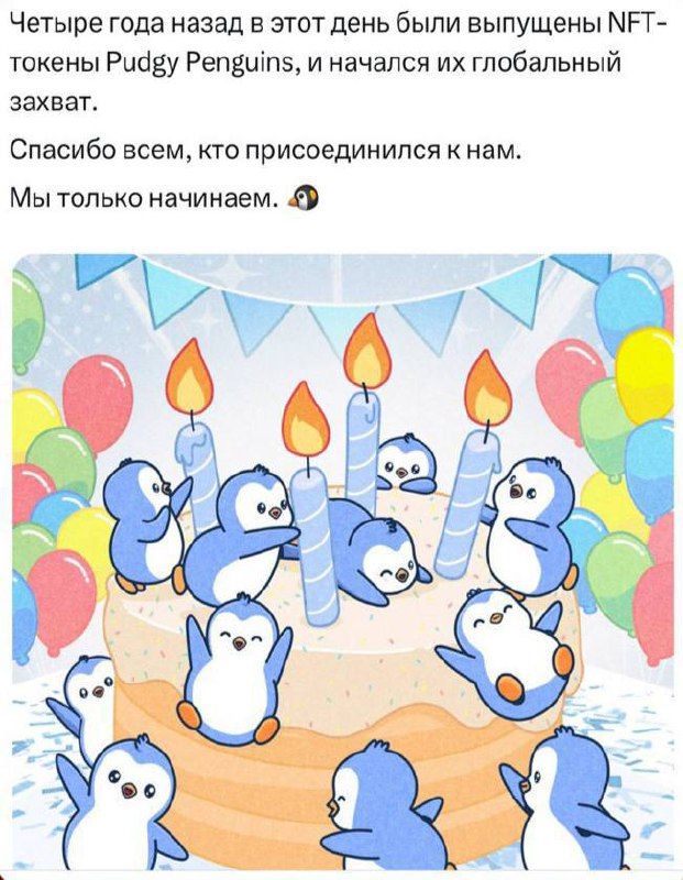 https://strapi.cryptozor.ru/uploads/photo_8668_01b6ab2581.jpg