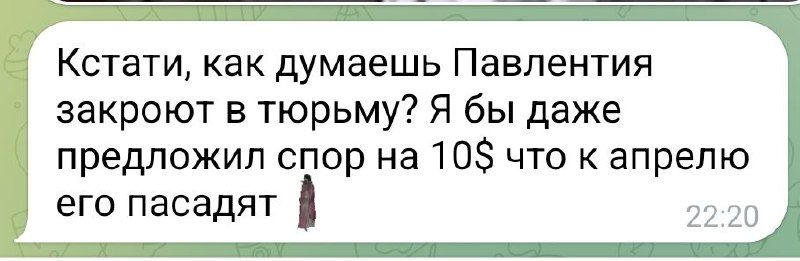 https://strapi.cryptozor.ru/uploads/photo_8718_b912d57d1f.jpg