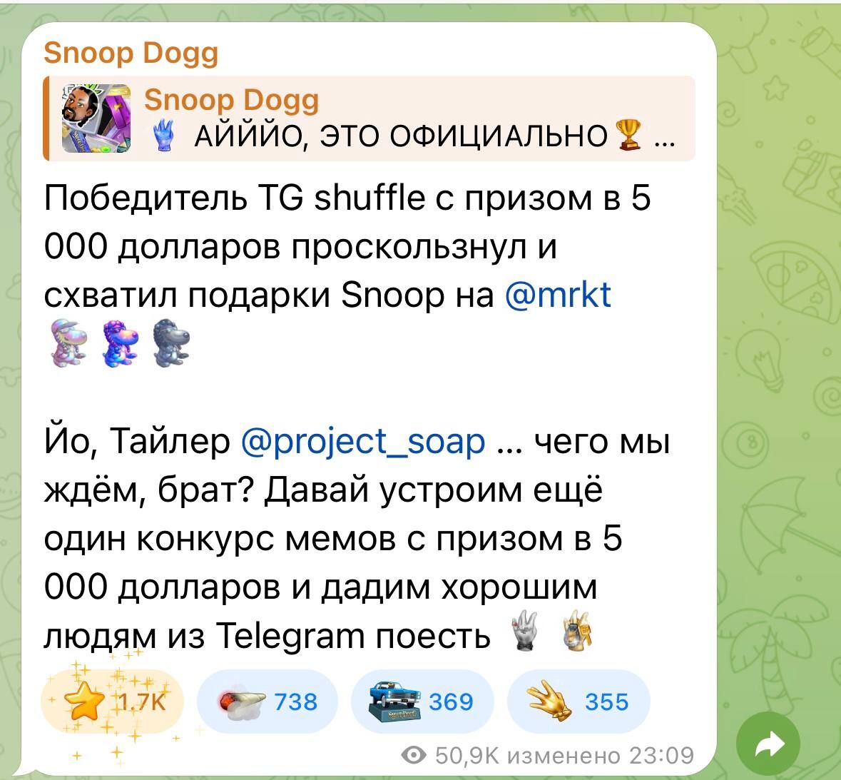https://strapi.cryptozor.ru/uploads/photo_8747_9e69b351f1.jpg