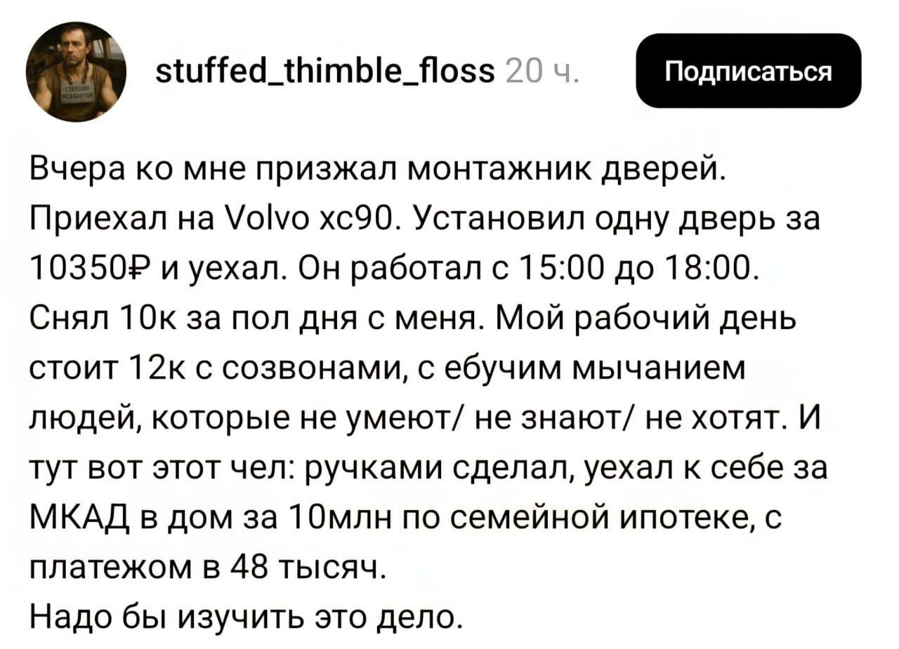 https://strapi.cryptozor.ru/uploads/photo_8766_5adfe92ca8.jpg