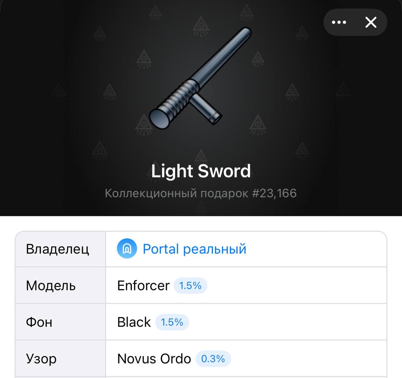 https://strapi.cryptozor.ru/uploads/photo_8778_0d9d82a62e.jpg