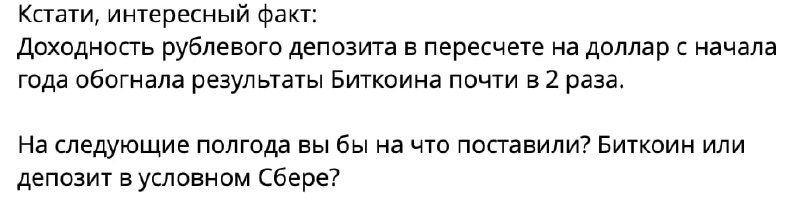 https://strapi.cryptozor.ru/uploads/photo_8788_ed2a774900.jpg
