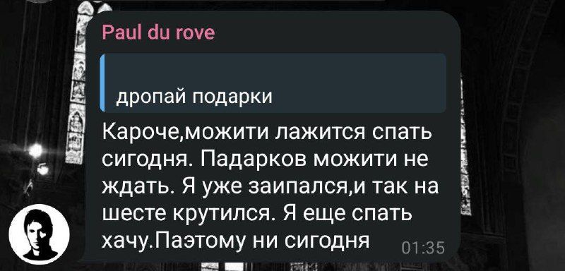 https://strapi.cryptozor.ru/uploads/photo_8804_637f770e17.jpg