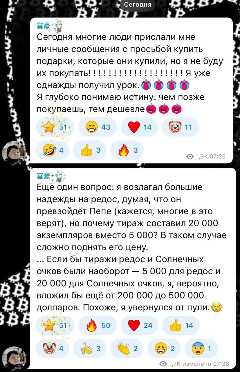 https://strapi.cryptozor.ru/uploads/photo_8814_a800f34354.jpg