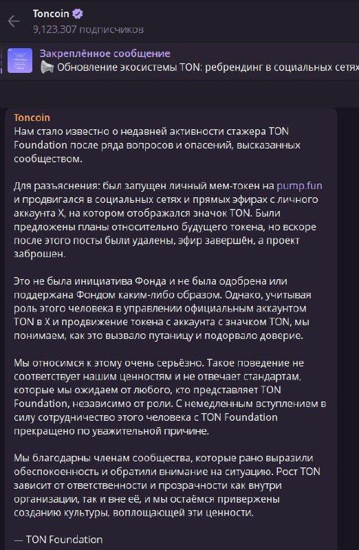 https://strapi.cryptozor.ru/uploads/photo_8875_64babd8590.jpg