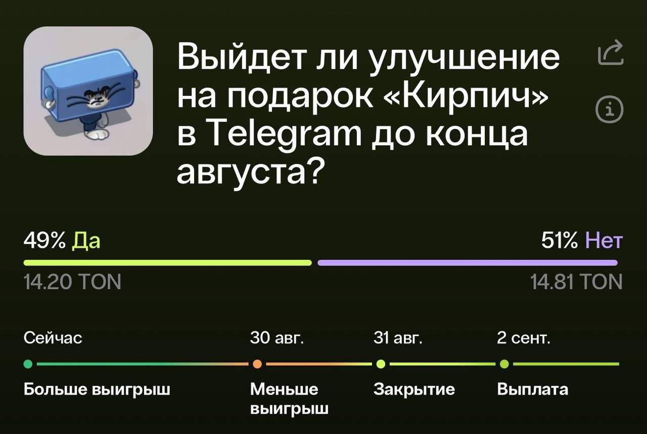 https://strapi.cryptozor.ru/uploads/photo_8898_62c31db35b.jpg