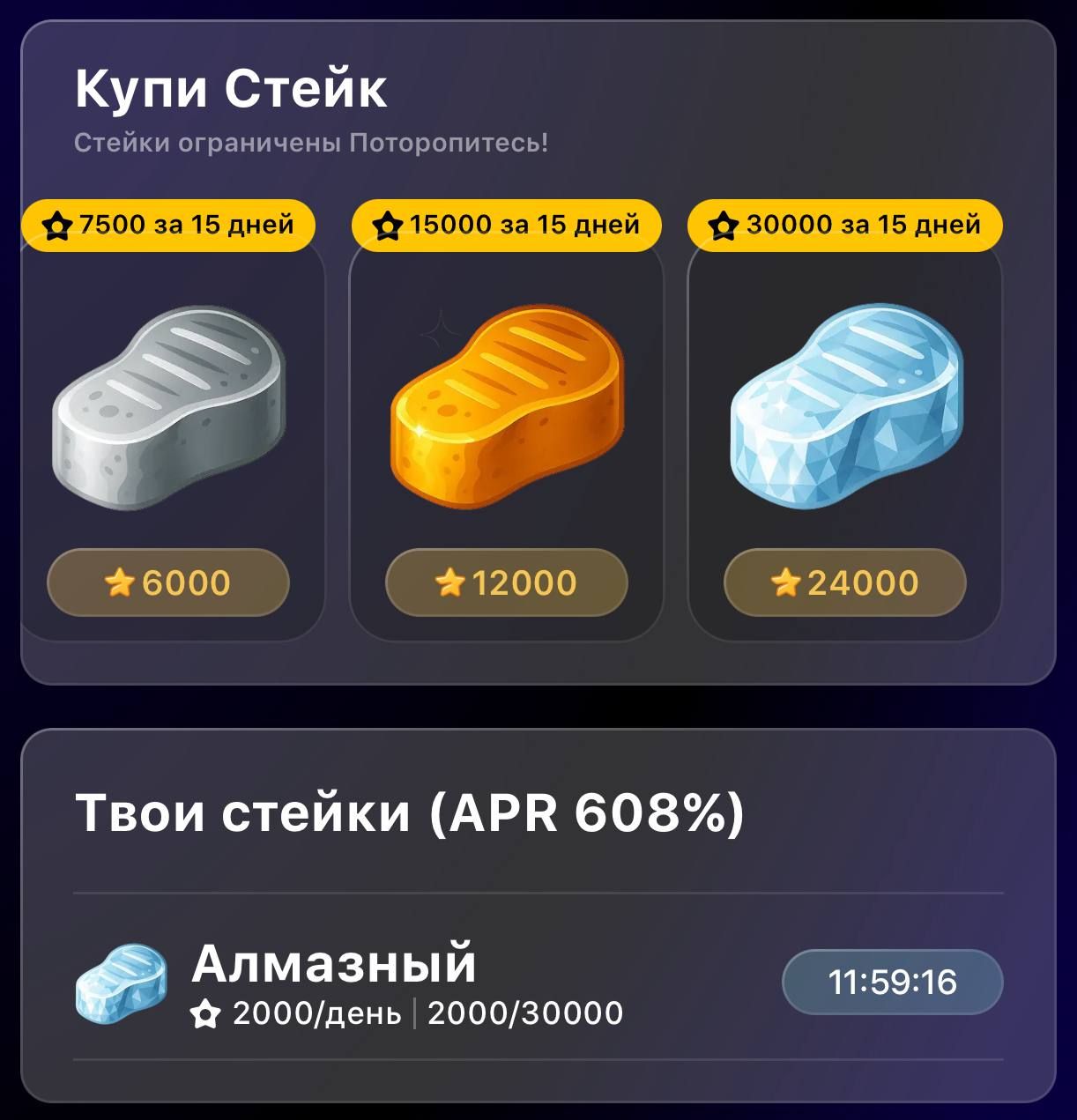 https://strapi.cryptozor.ru/uploads/photo_9007_50ba96f7f4.jpg