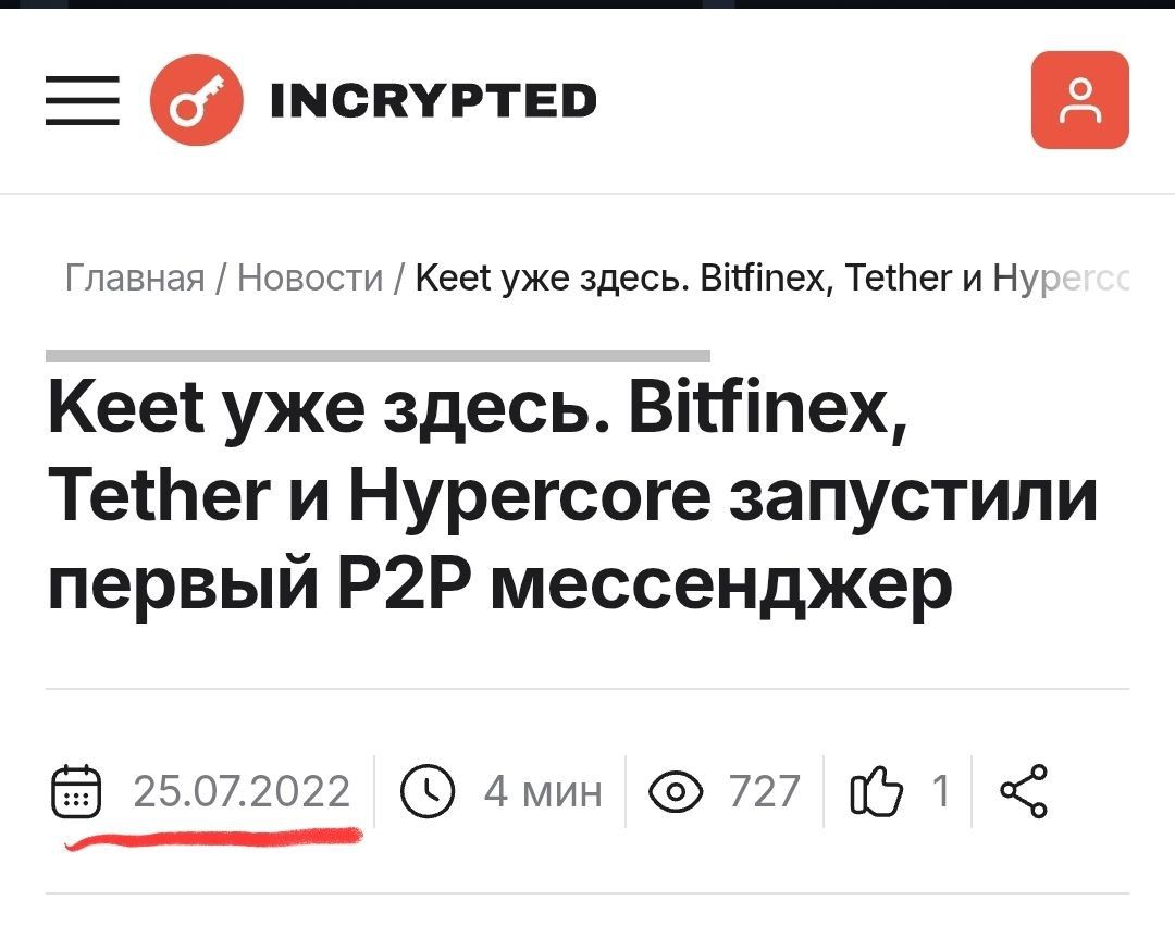 https://strapi.cryptozor.ru/uploads/photo_9014_9fb35e1fe9.jpg