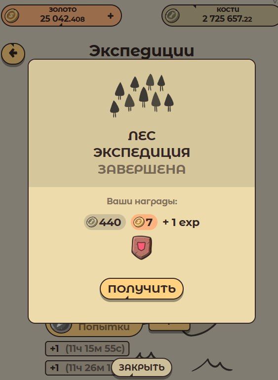 https://strapi.cryptozor.ru/uploads/photo_9253_05572187aa.jpg