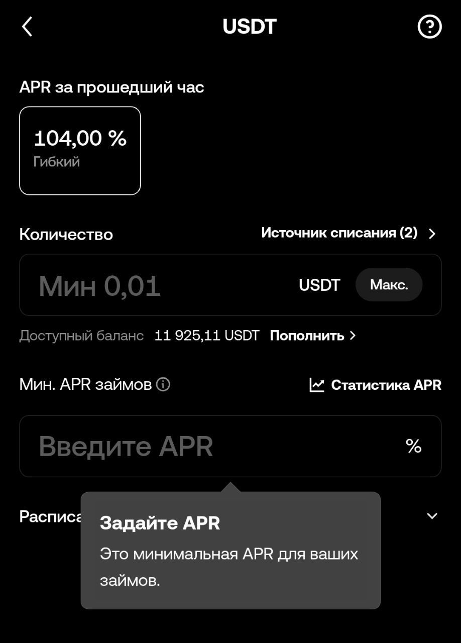 https://strapi.cryptozor.ru/uploads/photo_9254_b62dd00b62.jpg