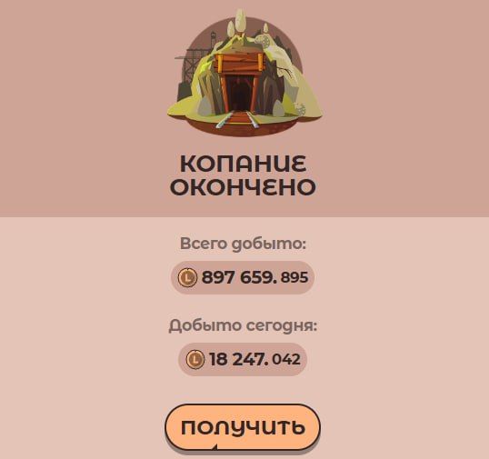https://strapi.cryptozor.ru/uploads/photo_9412_43938fe3ac.jpg