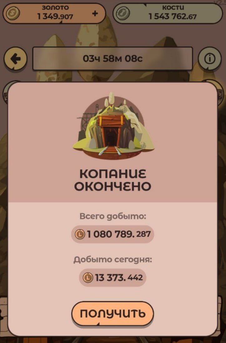 https://strapi.cryptozor.ru/uploads/photo_9506_7a7c2e17ef.jpg