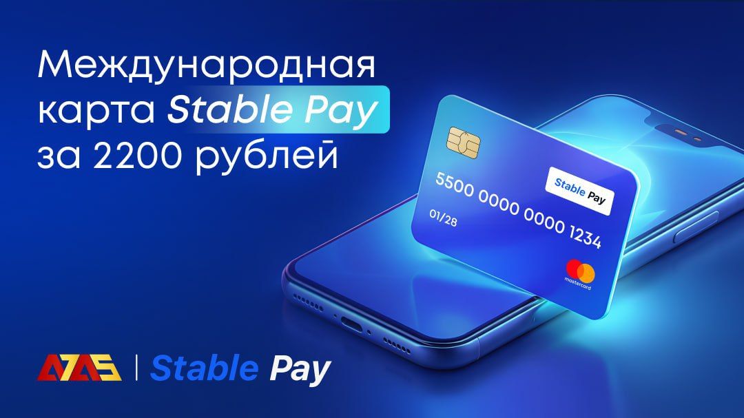 https://strapi.cryptozor.ru/uploads/photo_9524_3c7ad8c59c.jpg