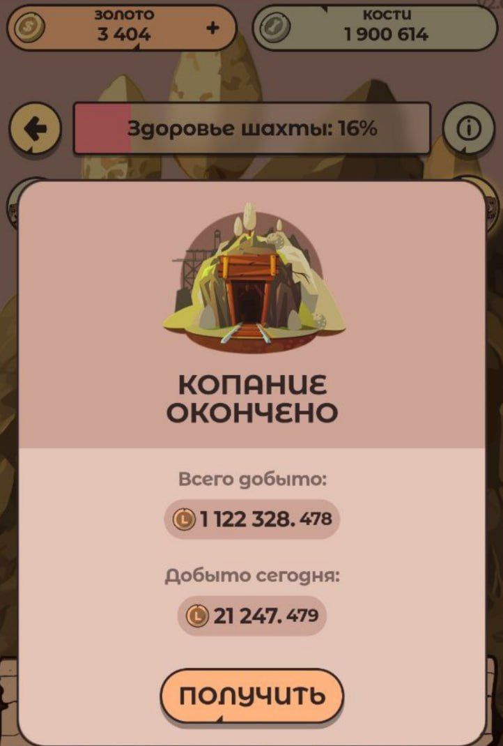 https://strapi.cryptozor.ru/uploads/photo_9533_7de239b23e.jpg
